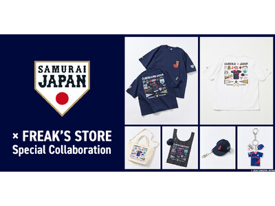 �싅���{��\�u���W���p���v��FREAK'S STORE���R���{���[�V�����B���W���p���̃A�C�R�����`�[�t��FREAK�fS STORE�I���W�i���̃O���t�B�b�N�f�U�C���ɗ��Ƃ����񂾗l�X�ȃA�C�e�����o��I