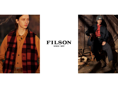1897年創業、アメリカ・シアトル生まれのアウトドアブランド「FILSON」。米国デザインのアイテムと、Japan Exclusive CollectionがFREAK'S STOREにて展開スタート