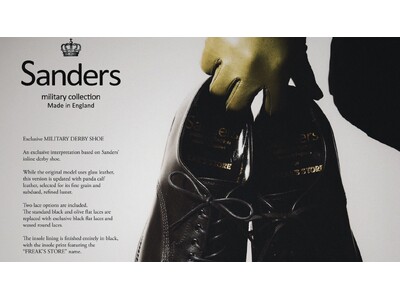 SandersにFREAK'S STOREが別注した