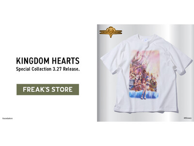 FREAK�fS STORE����w�L���O�_�� �n�[�c�x�̃X�y�V�����R���N�V�������o��B