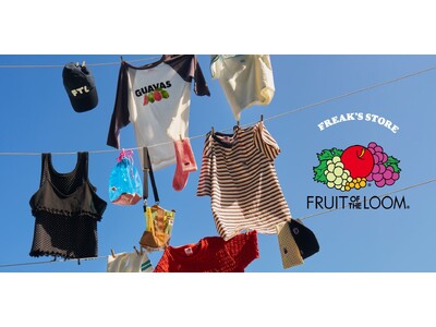 待望の第2弾、解禁。3/5(木)より、FRUIT OF THE LOOM × FREAK’S STORE コラボレーションアイテムが発売開始！