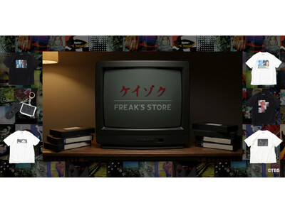 1999�N��TBS�ŕ������ꂽ�Y���h���}�w�P�C�]�N�`�x�����{����ۓ�W�x�B�ʏ́u�P�C�]�N�v�ƁuFREAK'S STORE�v�Ƃ̃R���{���[�V�����A�C�e�����A13��(��)�����I