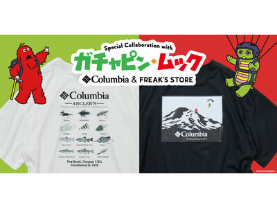 �K�`���s���E���b�N��Columbia�~FREAK'S STORE�Ƃ̃g���v���R���{���[�V����T�V���c�Ƃ��ēo��I���A�[���ɐ��ގp��A�A�E�g�h�A���y���ށA���炵���f�U�C�������͂̃A�C�e���ł��I