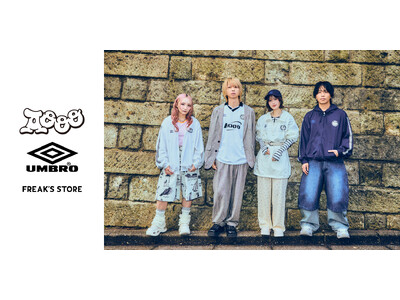 1924年英国発のフットボールブランドと、新世代ロックバンドの邂逅。「UMBRO」×「Aooo」コラボレーションアイテムが、FREAK'S STOREに登場！