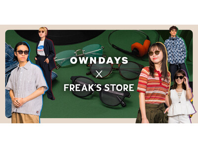 OWNDAYSとFREAK’S STOREのコラボレーション第3弾！大好評のアイウェアコレクションが4月23日より販売開始