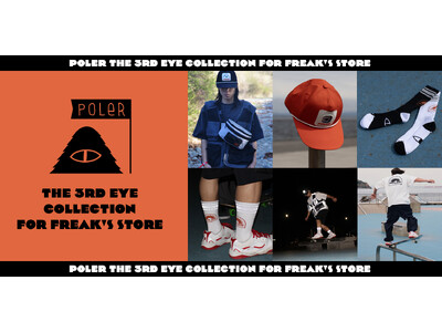 夜を遊び場に変える「FREAK'S STORE」×「POLER」、光るキャップ＆反射ギアアイテムなど全6...