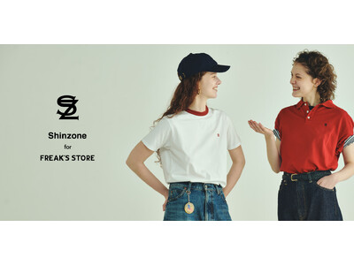5/7(木)より、ShinzoneとFREAK’S STORE初の別注アイテムが発売。Shinzone定番アイテムに限定ロゴを施し、FREAK’S STOREらしいカラーで仕上げた特別なコレクション。