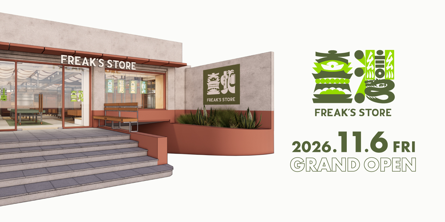 セレクトショップFREAK’S STORE、創業40周年を迎え初の海外店舗を台…