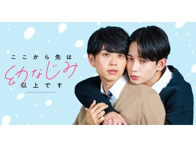 Renta!�ɂāAstudio15������Ђ��b���BL��i�w���������͗c�Ȃ��݈ȏ�ł��x��2026�N1��28�����z�M�J�n�I