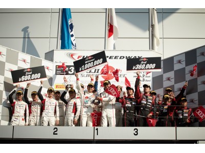 10年ぶりの国内24時間レースで、Audi RS 3 LMSがクラス優勝