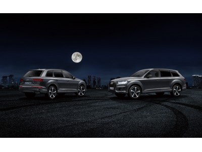 限定モデル Audi Q7 samurai editionを発売