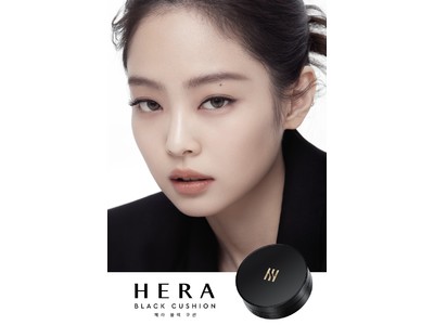 Amorepacific Group (アモーレパシフィックグループ) の大注目韓国コスメブランドを取り扱うPOP UP STORE「HERAㅣIOPE ㅣespoir」が12月16日(木)より開催。