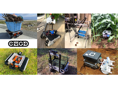 取り付けるだけで移動ロボットを作れる！スマート農業等 次世代型産業ロボットの「足」になる電動クローラユニット「CuGo」300台導入突破