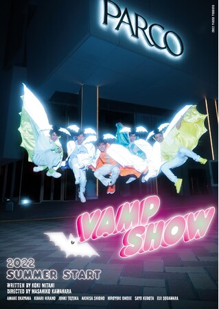 wVAMP SHOW @vVE x爪yCuzM{I