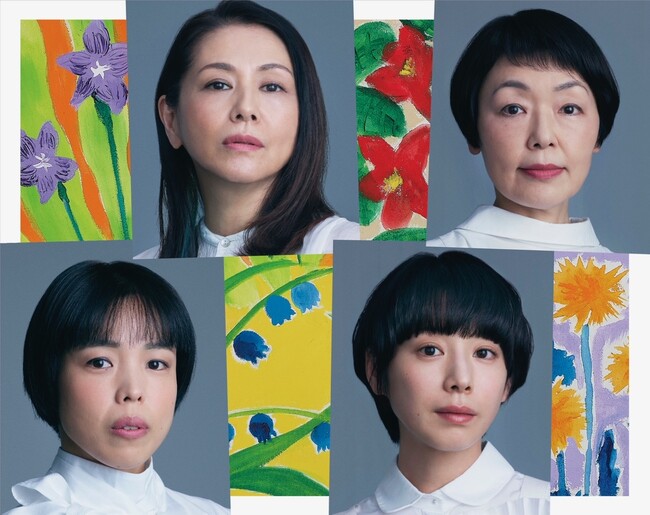 `vf[XuĈƂvcMq̍ō𕑑䉻I10/8(y)17:00Ɍ̃CuzM{I̊ό|[gƕʐ^I