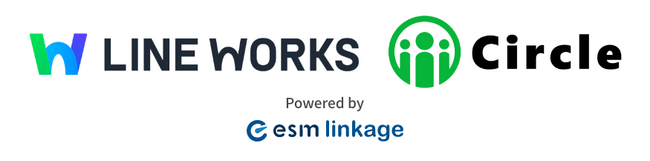 ソフトブレーン、CRM/SFAの「eセールスマネージャー」とビジネスコミュニケーションツール「LINE WORKS」がシームレスに連携可能となるアプリを提供開始