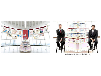 「創刊50周年記念 花とゆめ展」　各展示エリアの様子を大公開！　『花とゆめ』編集長「どれも魂のこもった原...