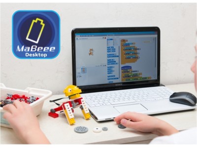 プログラミング機能付 乾電池型IoTデバイス「Scratch対応MaBeee-Desktop(Ex)アプリライセンスセット」を発売開始