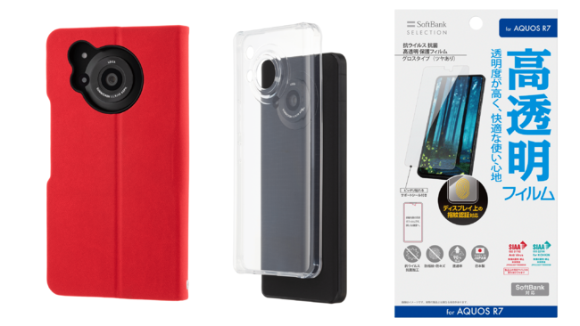 SoftBank SELECTIONAuAQUOS R7vANZT[𔭔