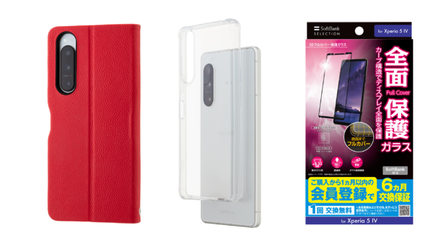 SoftBank SELECTIONAuXperia 5 IVvANZT[𔭔