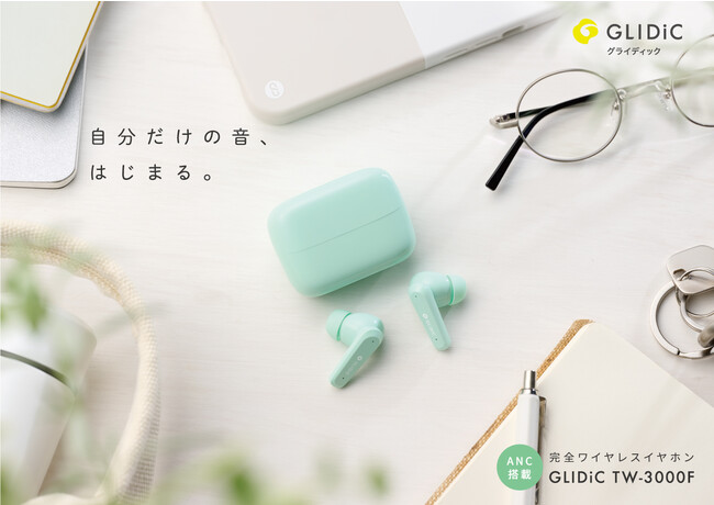 ANCx[h𓋍ڂA[YiuȉiSCXCzuGLIDiC TW-3000Fv𔭔