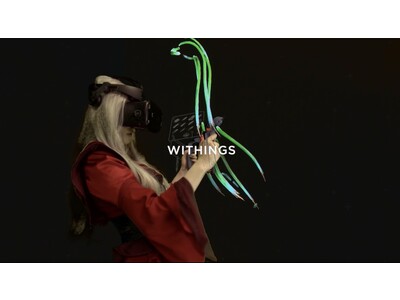 世界的VRアーティストせきぐちあいみモデルのWithingsスマートウォッチ専用シリコンバンドを7月7日に日本先行発売