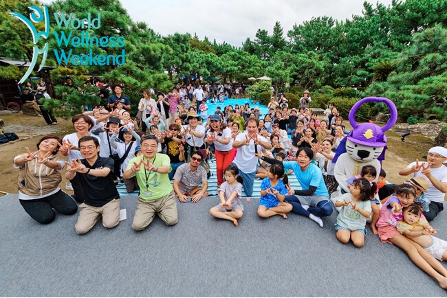 国際スポーツ＆ウェルネスウィークエンド2025（9th World Wellness Weekend) 開催説明会のご案内【2025/4/18】