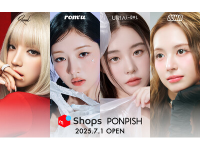 大人気韓国カラコンをラインナップする【PONPISH（ポンピッシュ）】が「メルカリShops」内にカラコン専門ショップをオープン致しました。