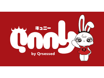 韓国カラコンブランド『Qrsessed（クラセスト）』からブランドの世界観を体現する公式キャラクター”Qnny（キュ二―）”が誕生！