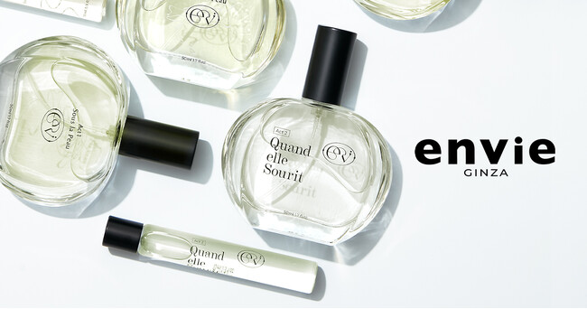 カラコンブランド「envie（アンヴィ）」から、初のシグネチャー香水が誕生