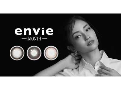 Tmall Global（天猫国際）売上高No.1カラコンブランド「envie（アンヴィ）」より、中国市場向けマンスリー新色3色が登場