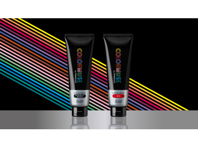 資生堂プロフェッショナル サロン向けヘアカラーブランド「COLORMUSE（カラーミューズ）」がアップデ...