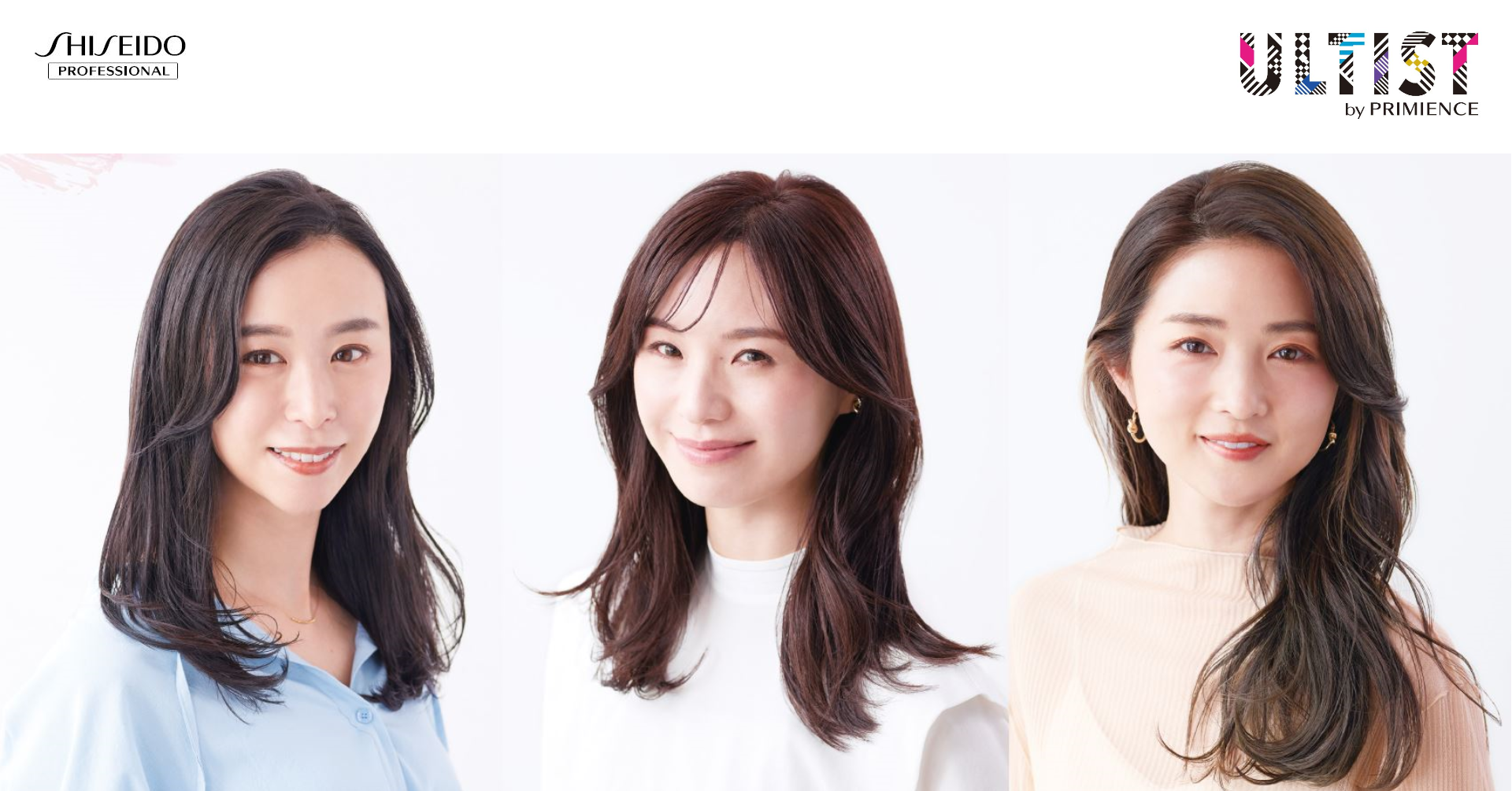 透明感のあるヘアカラーで白髪もカバー　ファッションカラー『アルティスト』で「さよなら白髪染め提案」スタート
