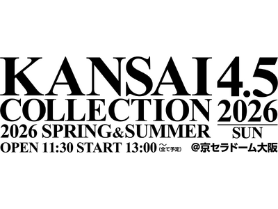 �yKANSAI COLLECTION�z���悢��J�ÁI�I�g�փR���h�̌��ǂ������J�I