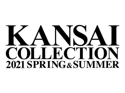 KANSAI COLLECTION 2021 SPRING & SUMMER　手越祐也の出演が決定！！