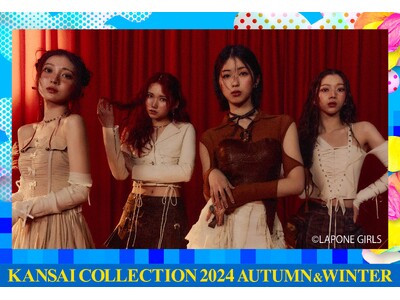 【KANSAI COLLECTION】第2弾出演者発表!!︎