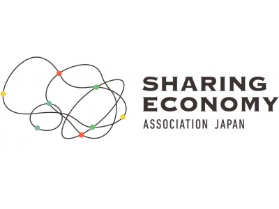 シェアリングエコノミー協会、住宅宿泊事業関連条例に関する意見書を公表