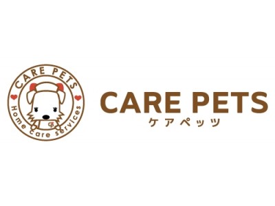 ペット好きの為にある日本最大級のペットイベント「interpets！」に「CAREPETS出展決定！！