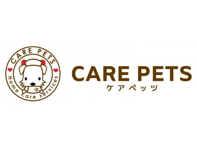 ペットのホームケアを展開するCARE PETSが鎌倉新書を引受先とする総額5,000万円の第三者割当増資を実施