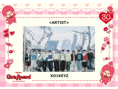 日韓同時デビュー直前！『PRODUCE 101 JAPAN 新世界』から誕生したグローバルボーイズグループKO1KEYZがGirlsAward初出演！
