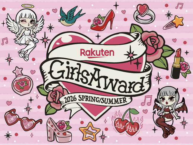 「Rakuten GirlsAward 2026 SPRING/SUMMER」4月18日(土)代々木第一体育館にて開催！8年ぶり出演の超特急、初出演のCANDY TUNE、GPPが登場！