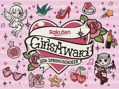 「Rakuten GirlsAward 2026 SPRING/SUMMER」4月18日(土)代々木第一体育館にて開催！8年ぶり出演の超特急、初出演のCANDY TUNE、GPPが登場！