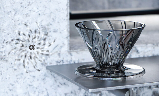 限定販売で完売した“あのドリッパー”が、ついに国内販売。HARIO 台湾発「ALPHA DRIPPER TRITAN」登場