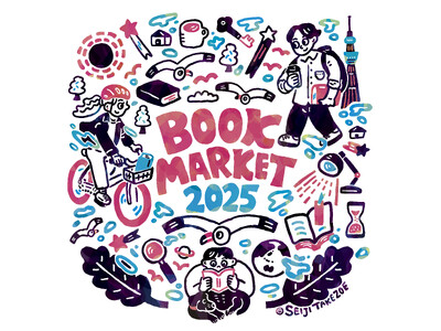 「本当におもしろい本」だけを集めた本好きのためのブックフェア、BOOK MARKET 2025いよいよ今週末開催！