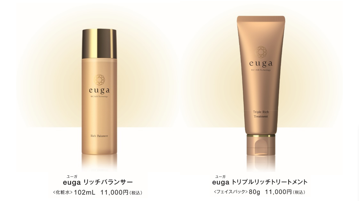 ソシエ×ユーグレナ共同開発化粧品「euga（ユーガ）」新製品誕生