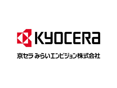 モビリティリゾートもてぎでのローカル5G実証実験実施について