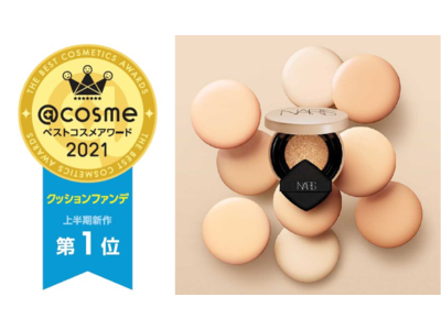 NARSの新クッションファンデーションが @cosmeベストコスメアワード2021 上半期新作ベストクッションファンデ 第1位を受賞！