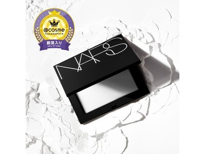 NARS人気アイテムリフ粉が「@cosmeベストコスメアワード2023」にて殿堂入り