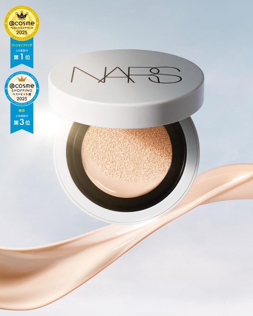 「ライトリフレクティング セラムクッションファンデーション」が@cosmeベストコスメアワード2025上半期ベストコスメにてカテゴリー第１位を受賞