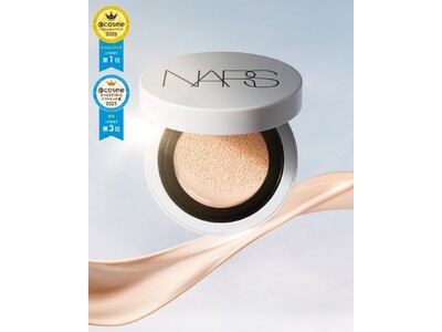 「ライトリフレクティング セラムクッションファンデーション」が@cosmeベストコスメアワード2025上半期ベストコスメにてカテゴリー第１位を受賞